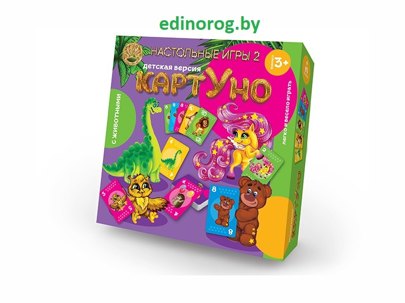 Игра UNO детская версия.
