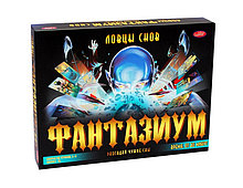 Игра Фантазиум. Ловцы снов