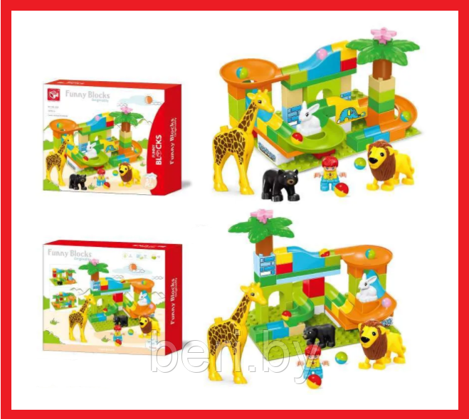 188-438 Конструктор Kids Home Toys блочный "Веселый зоопарк", 51 деталь, крупные детали, аналог Lego Duplo