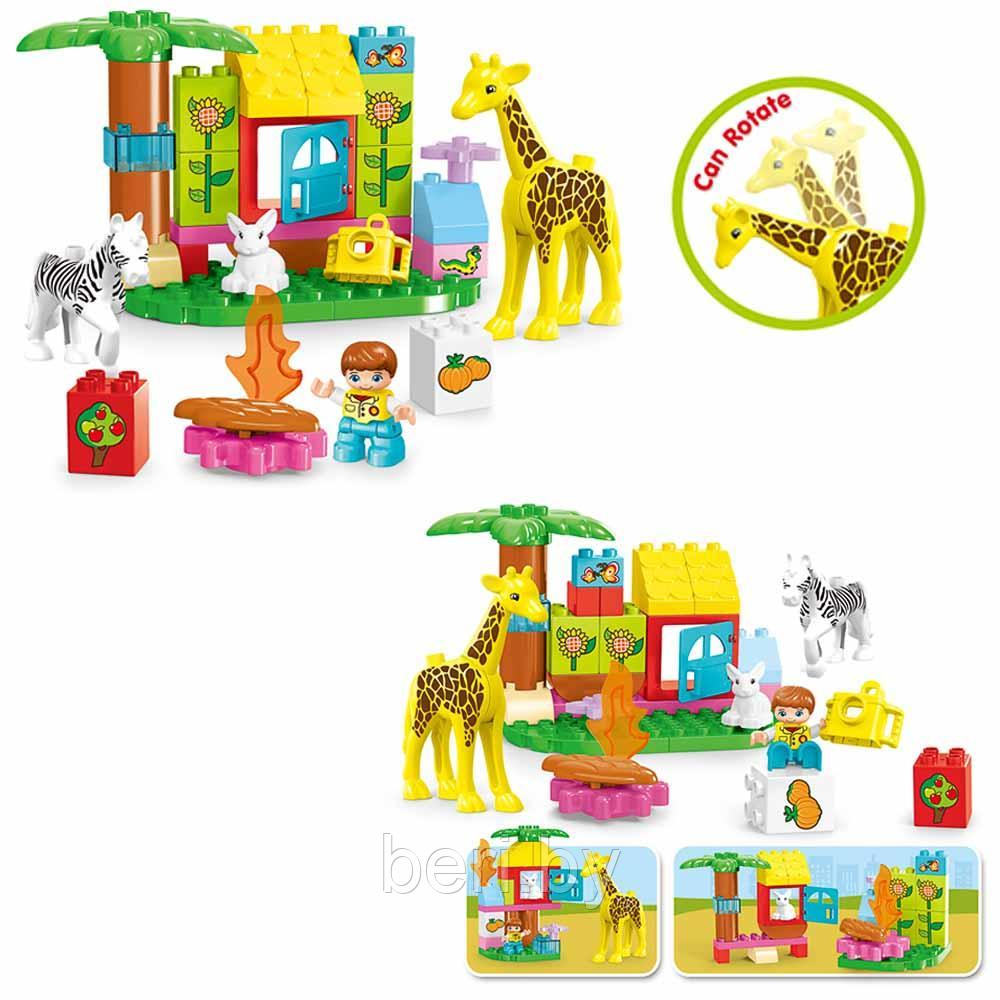 188-287 Конструктор Kids Home Toys блочный, крупные детали, для малышей, 33 детали - фото 2 - id-p147136393