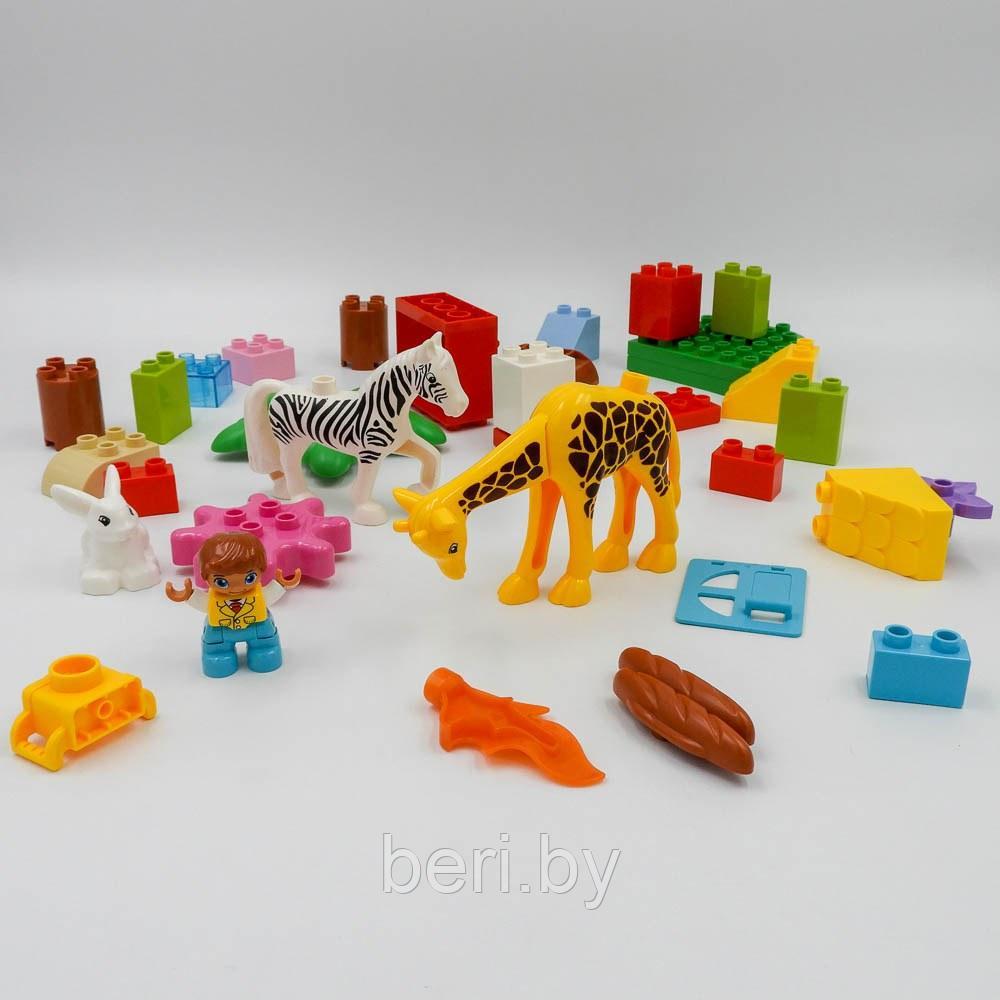 188-287 Конструктор Kids Home Toys блочный, крупные детали, для малышей, 33 детали - фото 3 - id-p147136393