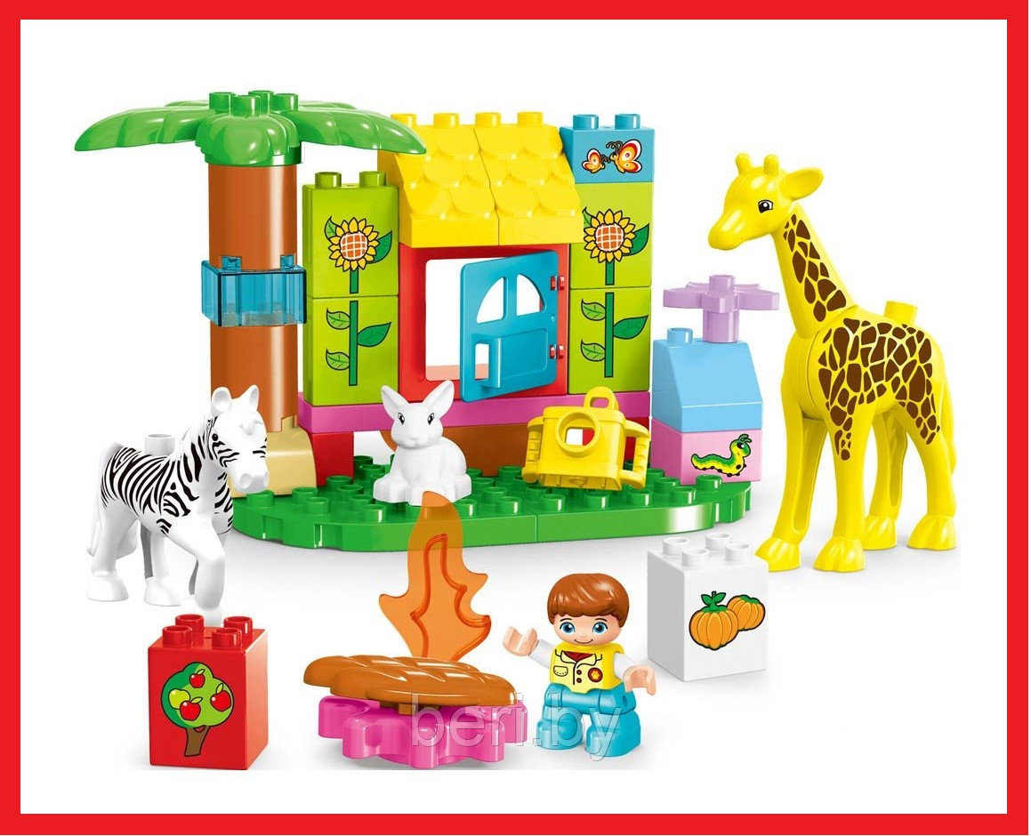 188-287 Конструктор Kids Home Toys блочный, крупные детали, для малышей, 33 детали