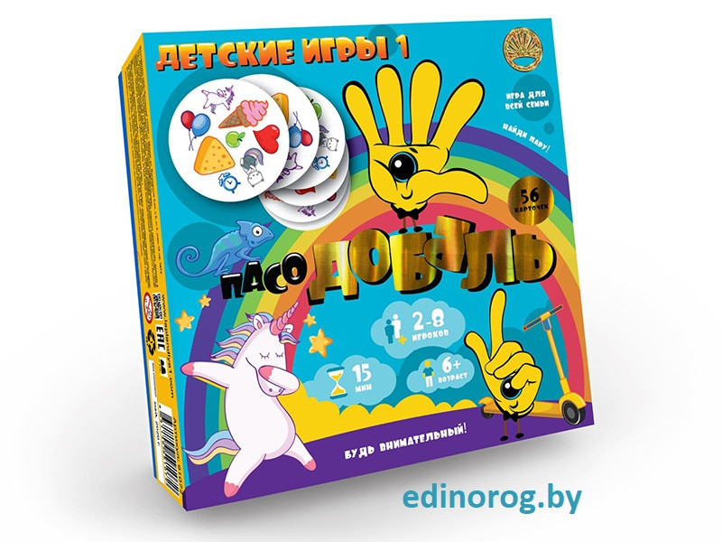 Игра настольная доббль