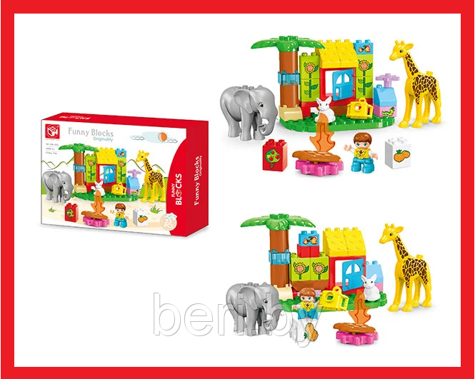 188-425 Конструктор Kids Home Toys "Зоопарк", 33 детали, крупные детали, для малышей, аналог Lego Duplo