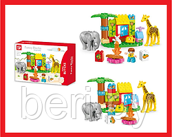 188-425 Конструктор Kids Home Toys "Зоопарк", 33 детали, крупные детали, для малышей, аналог Lego Duplo