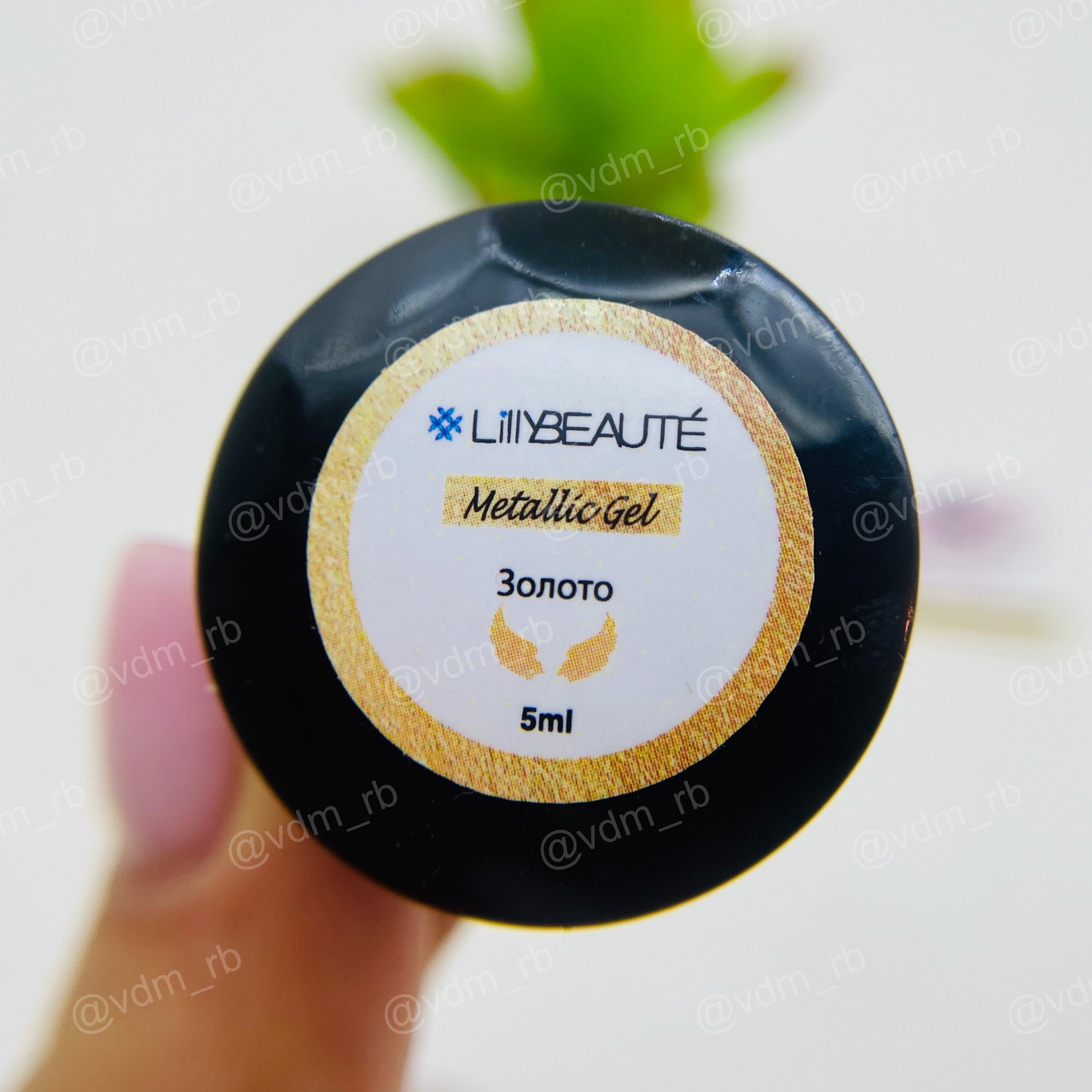 Metallic Gel золото 5 мл LILLYBEAUTE