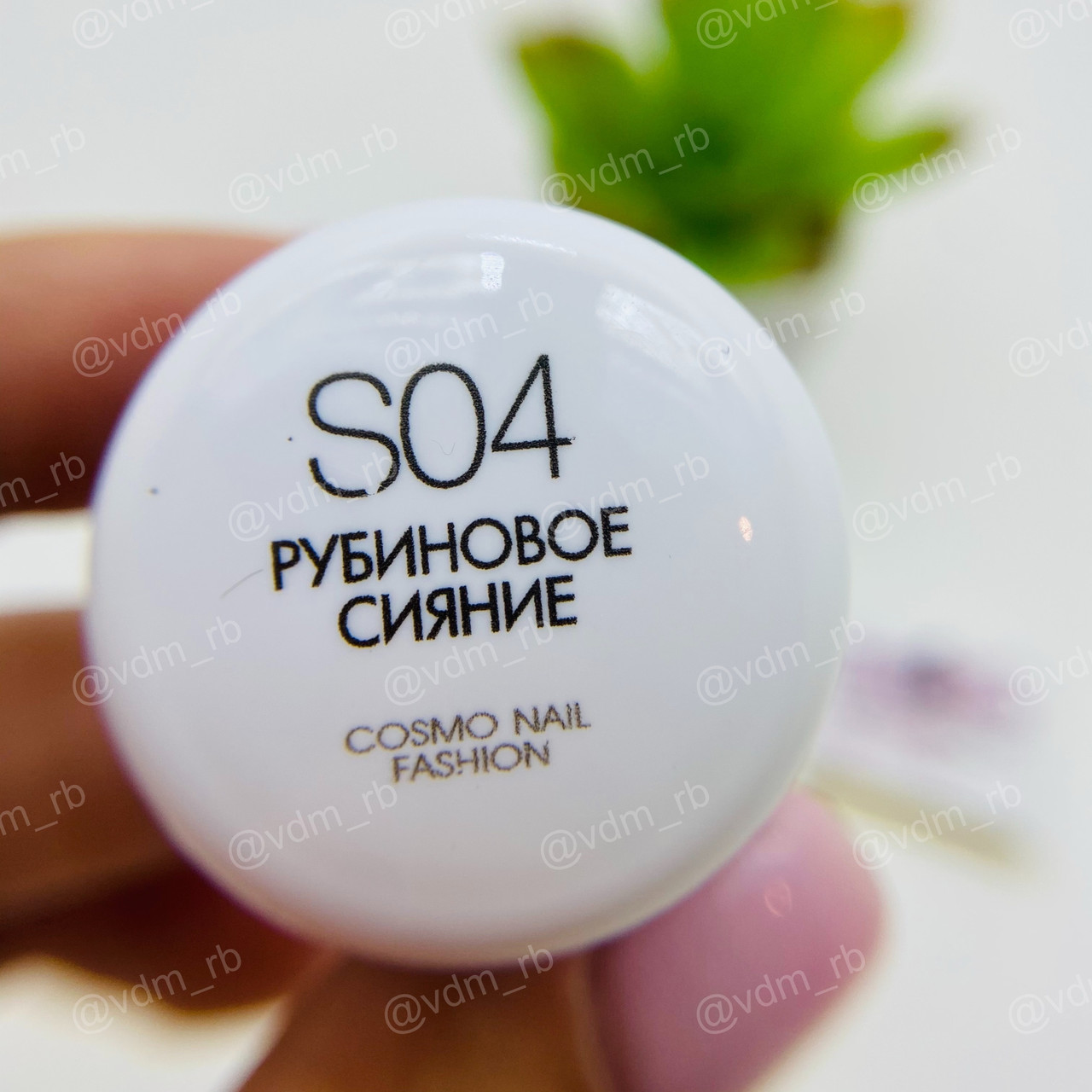 Жидкая слюда Cosmo S04 “Рубиновое сияние”, 5мл