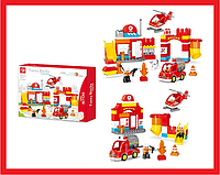 188-432 Конструктор Kids Home Toys "Пожарная часть", 90 деталей, крупные детали, для малышей аналог Lego Duplo