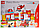 188-432 Конструктор Kids Home Toys "Пожарная часть", 90 деталей, крупные детали, для малышей аналог Lego Duplo, фото 2