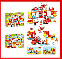 188-271 Конструктор Kids Home Toys "Пожарная часть", 90 деталей, крупные детали, для малышей, аналог Lego Dupl