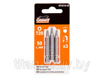 Насадка TORX T20 50мм  3шт GEPARD (GP3510-50) (бита звездочка шестилучевая звезда сталь S2  магнитна