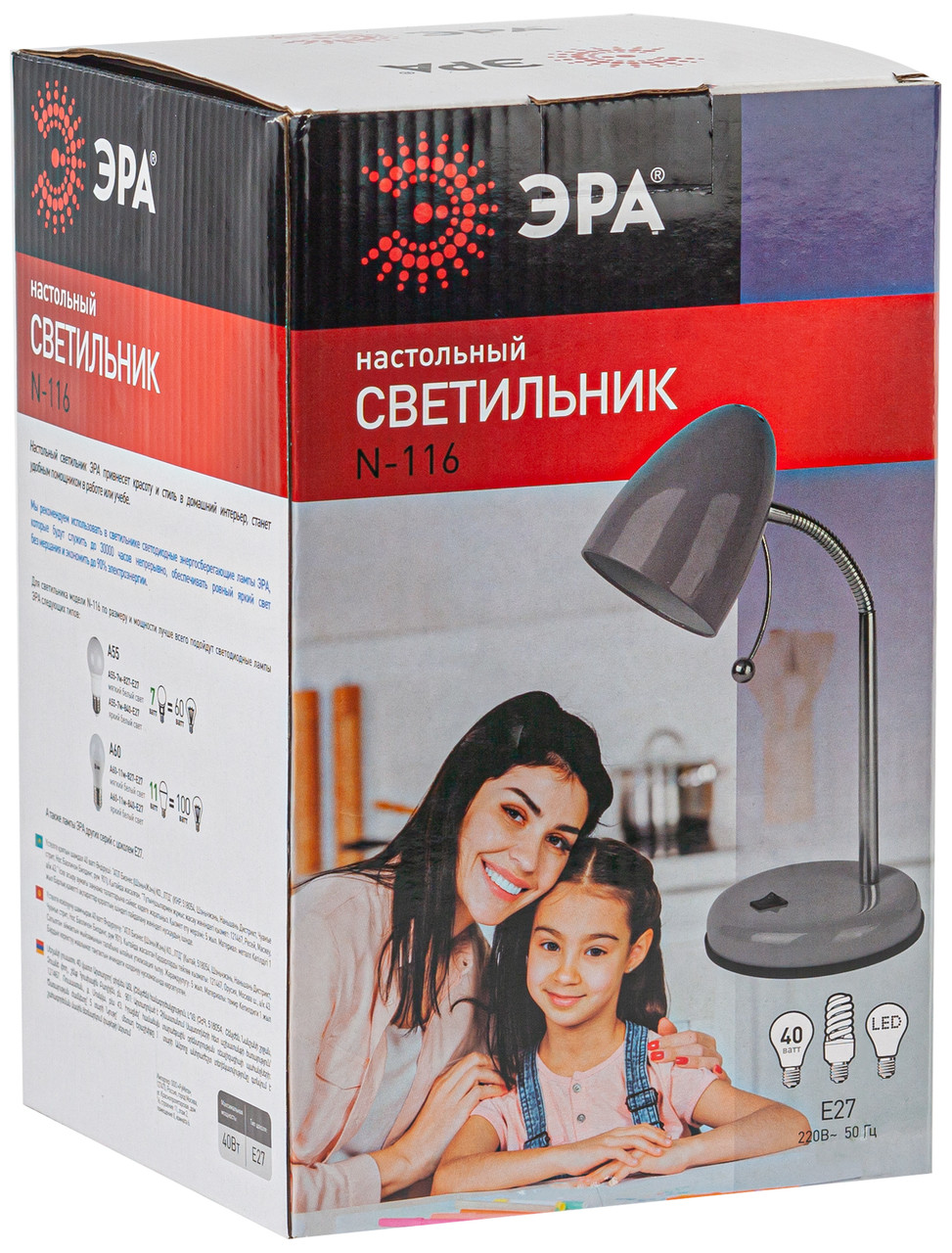 Настольный светильник ЭРА N-116-Е27-40W-GY серый - фото 6 - id-p147142399