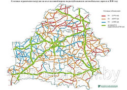 Закрытие дорог для грузового транспорта в РБ весной 2021. Весенние ограничения на ось для большегрузов в Беларуси 2021. Распутица в Беларуси для грузовиков в 2021 году.