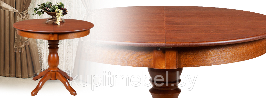 Стол обеденный, кухонный, для столовой «Гелиос» - фото 4 - id-p147150110