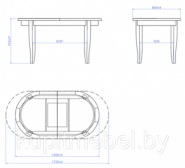 Стол обеденный, кухонный, для столовой «Кронос» - фото 4 - id-p147150114