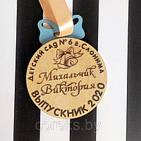 Медали выпускнику сада (детские медали) №7