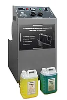 Установка для промывки компонентов системы охлаждения РС1100