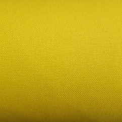 Ткань ОКСФОРД 600d цв. желтый