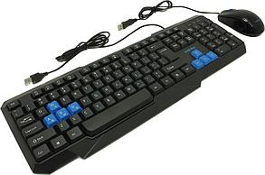 Проводной мультимедийный комплект клавиатура+мышь Smartbuy ONE черно-синий (SBC-230346-KB) /20