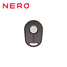 Пульт для ворот, шлагбаума NERO Intro II 8501-1M