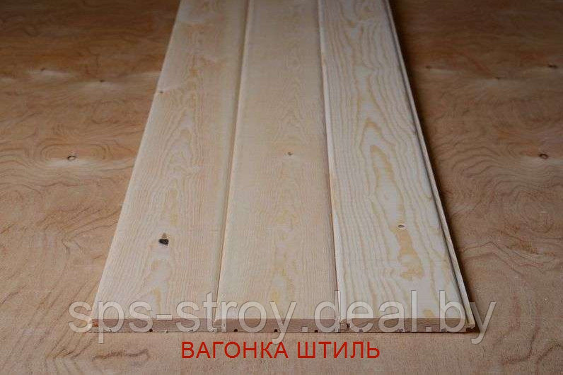 Вагонка "штиль" 17х 90*3000,  1 сорт