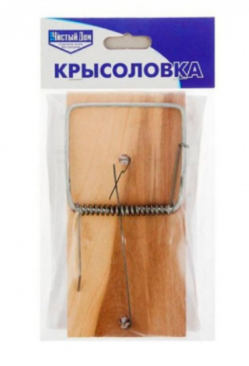 03049 Крысоловка