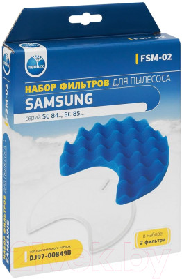 Набор фильтров для Samsung серий SC 84.., SC 85 (уп.2 фильтра) NEOLUX - фото 2 - id-p147190111