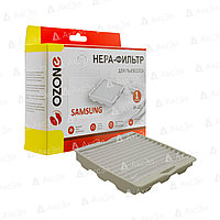 HEPA фильтр для пылесоса SAMSUNG, 1 шт.