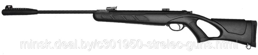 Пневматическая винтовка Kral Smersh R1 N-05 (4.5 мм, пластик) 3 Дж