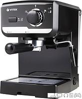 Рожковая помповая кофеварка Vitek VT-1502 BK