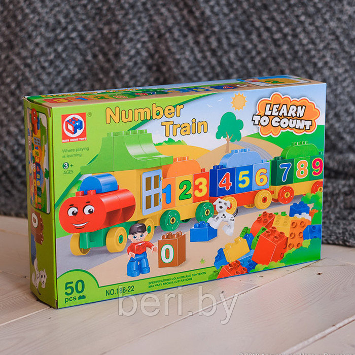 188-22 Конструктор Kids Home Toys "Поезд с цифрами", 50 деталей, для малышей, аналог Lego Duplo - фото 4 - id-p147216670