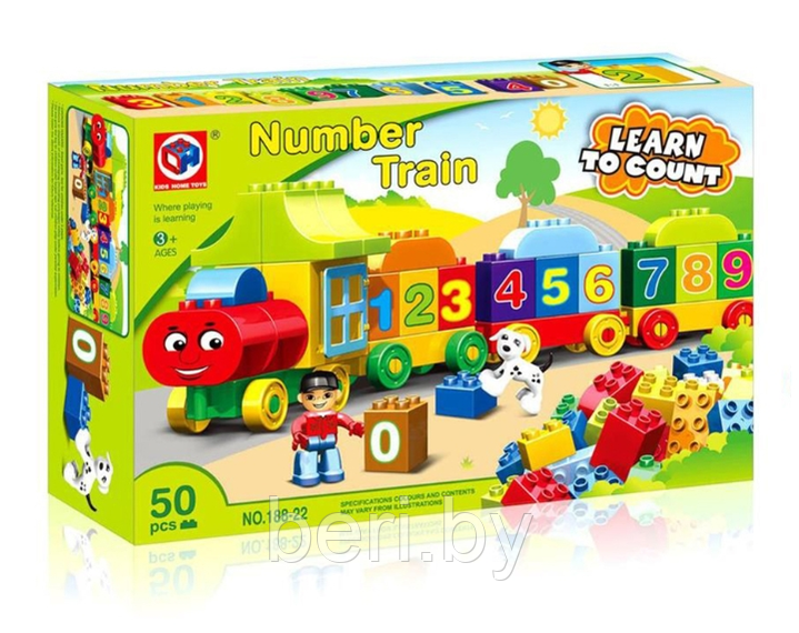 188-22 Конструктор Kids Home Toys "Поезд с цифрами", 50 деталей, для малышей, аналог Lego Duplo - фото 3 - id-p147216670