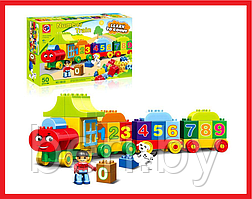 188-22 Конструктор Kids Home Toys "Поезд с цифрами", 50 деталей, для малышей, аналог Lego Duplo
