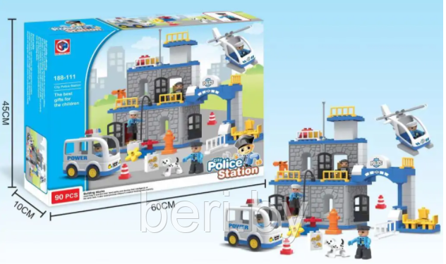 188-111 Конструктор Kids Home Toys "Полицейская станция", 90 деталей, крупные детали, аналог Lego Duplo - фото 3 - id-p147216671