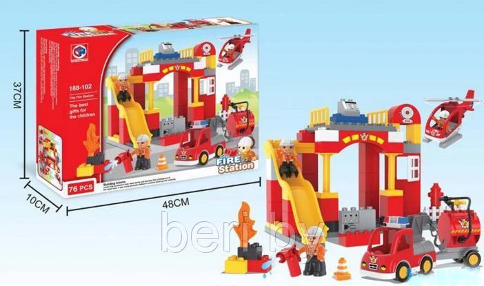 188-103 Конструктор Kids Home Toys "Пожарная станция" 60 деталей, крупные детали для малышей аналог Lego Duplo - фото 3 - id-p147216674