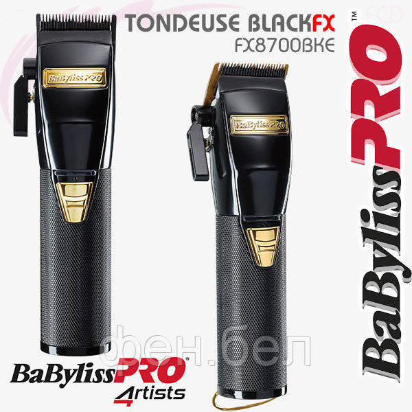 Машинка BaByliss PRO FX8700BKE BLACK - фото 2 - id-p147226578