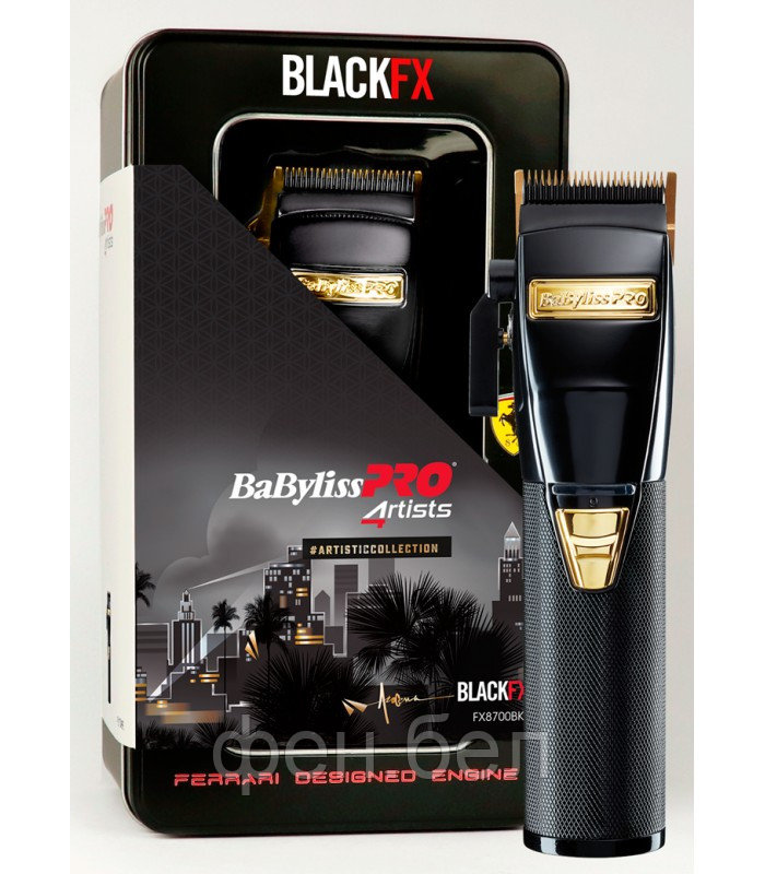 Машинка BaByliss PRO FX8700BKE BLACK - фото 5 - id-p147226578