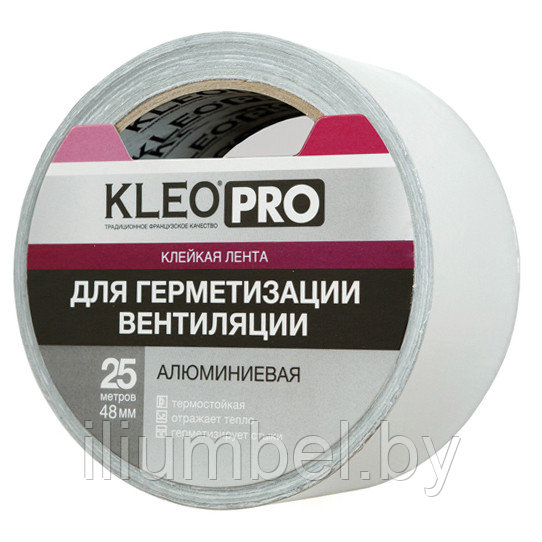 Клейкая лента алюминиевая KLEO PRO 48мм х 25м - фото 1 - id-p147227013
