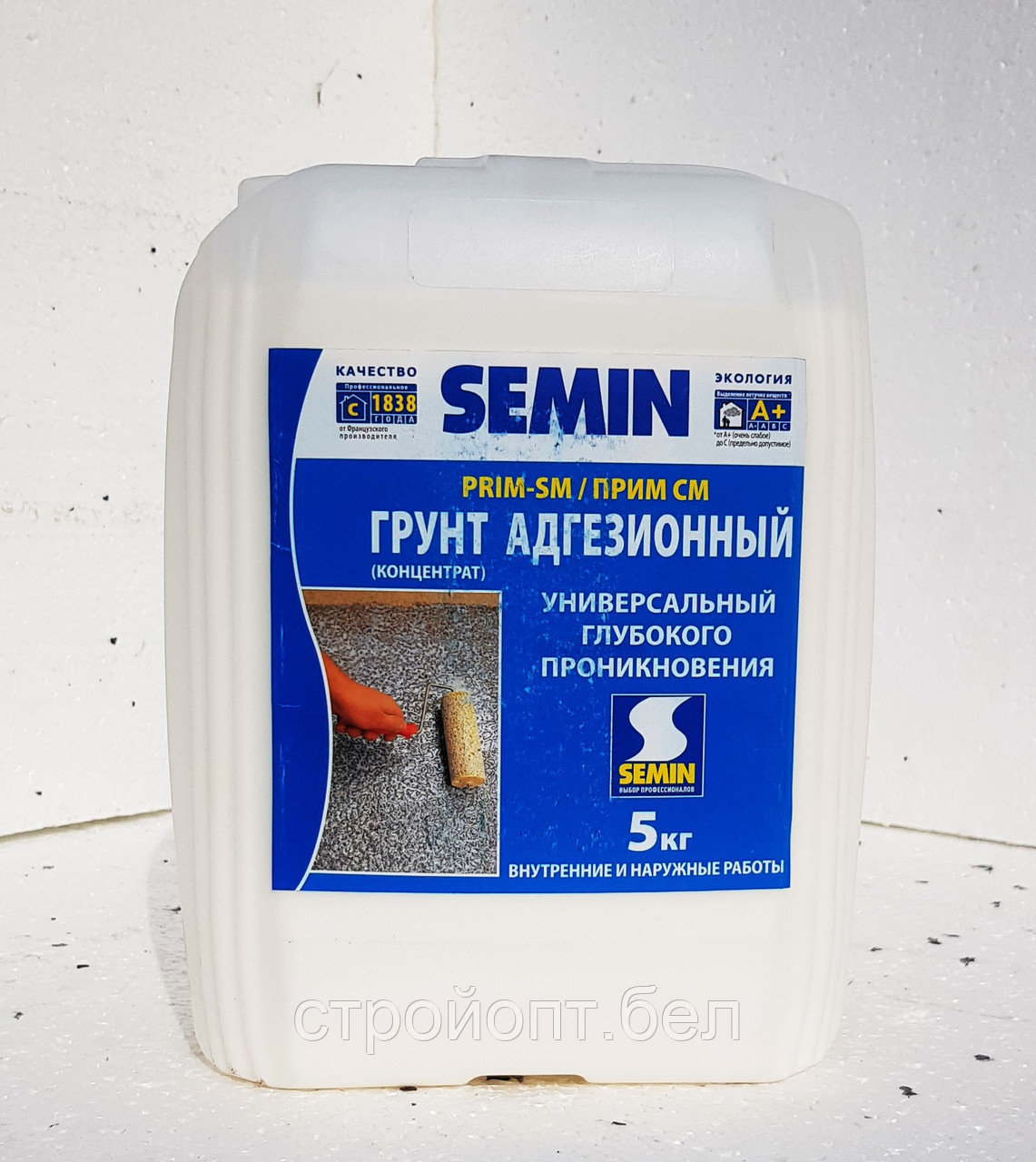 Грунт адгезионный semin prim sm концентрат 1:5 1 кг. Стишок про папика. Примечания примыкающих кратко. Semin грунтовка адгезионная. Грунт semin prim-sm адгезивная универсальная 30кг.