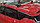 Багажник LUX BRIDGE Geely Coolray, фото 10