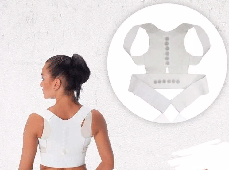 Магнитный корректор осанки Magnetic Posture Support, фото 3