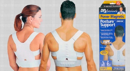 Магнитный корректор осанки Magnetic Posture Support, фото 2