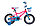 Детский велосипед Aist Wiki 14" (от 3 до 5 лет) голубой, фото 3