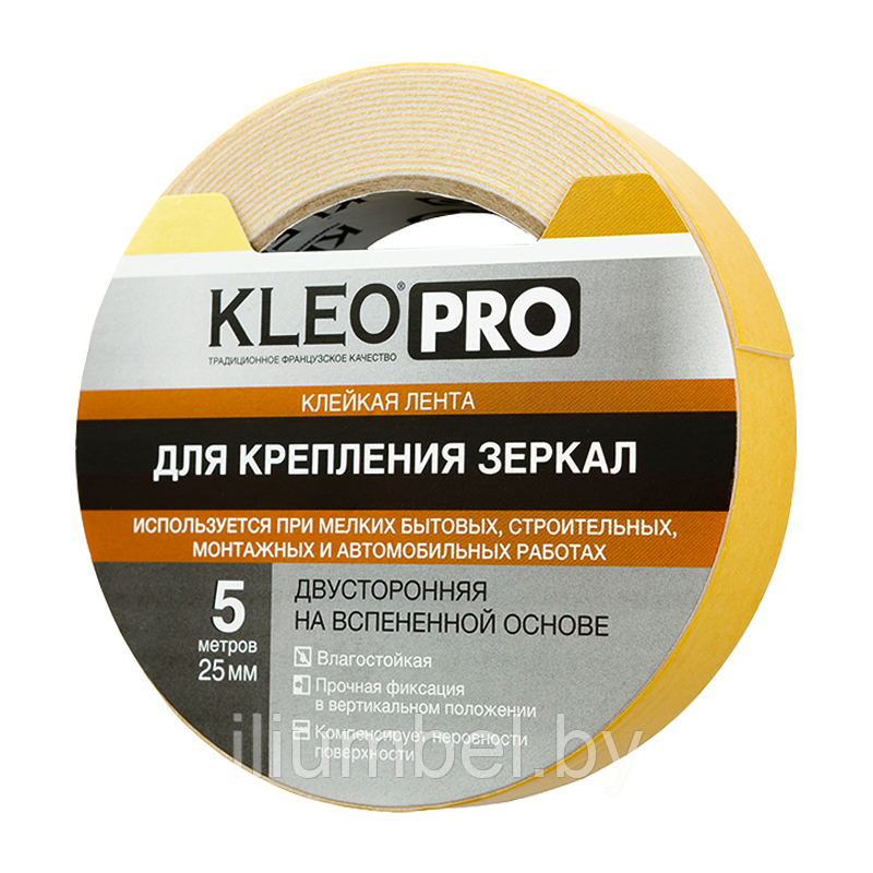 Клейкая лента для крепления зеркал KLEO PRO 25мм х 5 м - фото 1 - id-p147249008