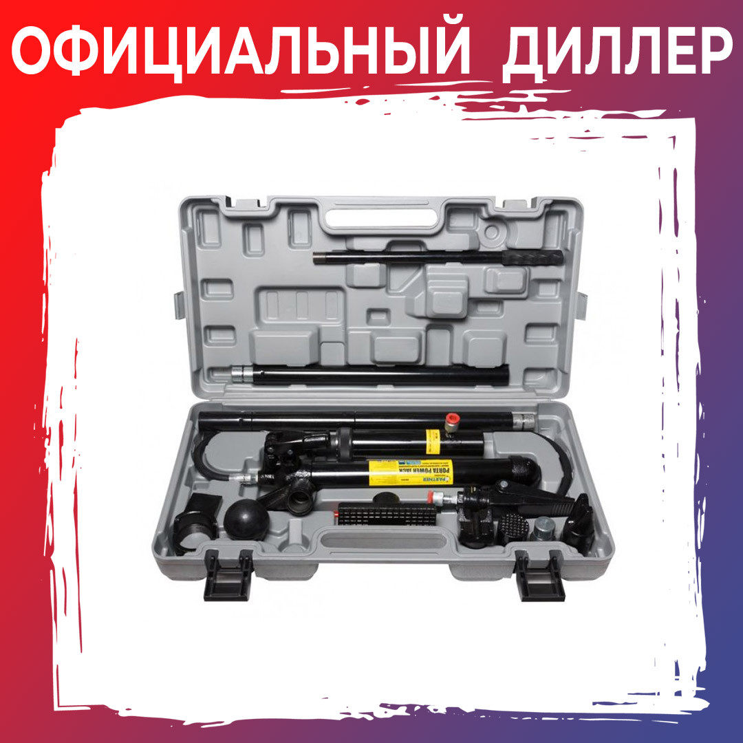 Стяжка пружин гидравлическая напольная Partner KT-1500-4(PA)