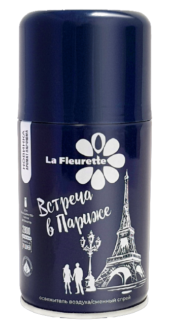 Сменный баллон La Fleurette 250 мл Встреча в Париже для освежителя воздуха - фото 1 - id-p147295684