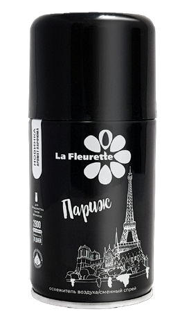 Сменный баллон La Fleurette 250 мл Париж для освежителя воздуха, фото 2