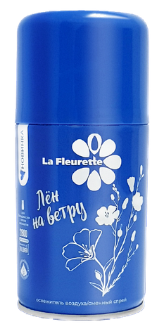 Сменный баллон La Fleurette 250 мл (Лён на ветру) для освежителя воздуха, фото 2