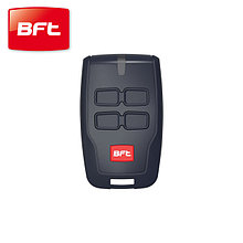 Пульт для ворот, шлагбаума BFT Mitto B RCB 04 R1 (ОРИГИНАЛ)