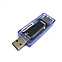 USB тестер Espada KWS-V20, 3-9V, 3A, измеритель ёмкости, фото 3